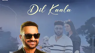 Dil Kaala Surjit Bhullar Video Song